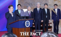  '이재명 대통령 취임선서' 참석한 '5부요인' [TF사진관]