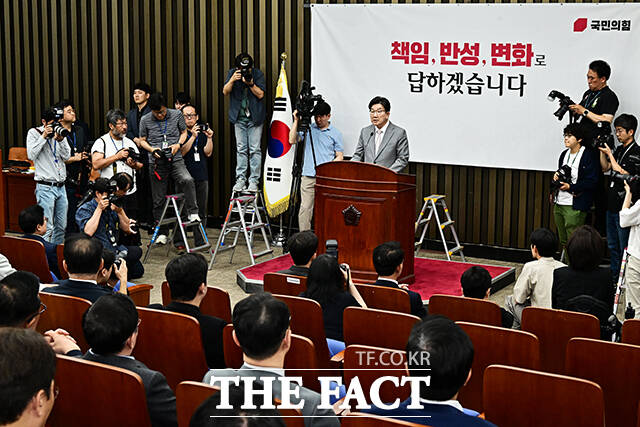 권성동 국민의힘 원내대표가 5일 오전 서울 여의도 국회에서 열린 의원총회에 참석해 모두발언을 하고 있다. /배정한 기자