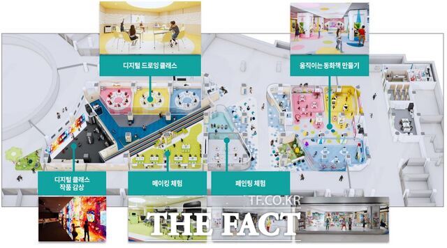 빛나는 아이나라 조감도/광주 동구