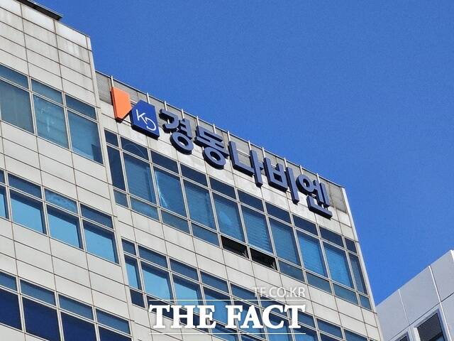 경동나비엔이 구독사업 부문을 분리해 자회사 경동C&S를 설립한다. /더팩트 DB