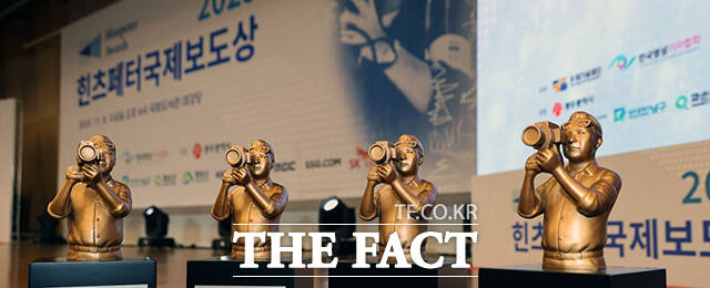 올해로 다섯 번째를 맞은 힌츠페터국제보도상 경쟁부문 국제공모가 시작됐다. 1일 부터 오는 7월 14일까지 진행된다. /한국영상기자협회