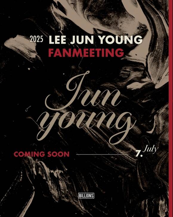 배우 이준영이 오는 7월 국내에서 단독 팬미팅을 개최한다. /빌리언스