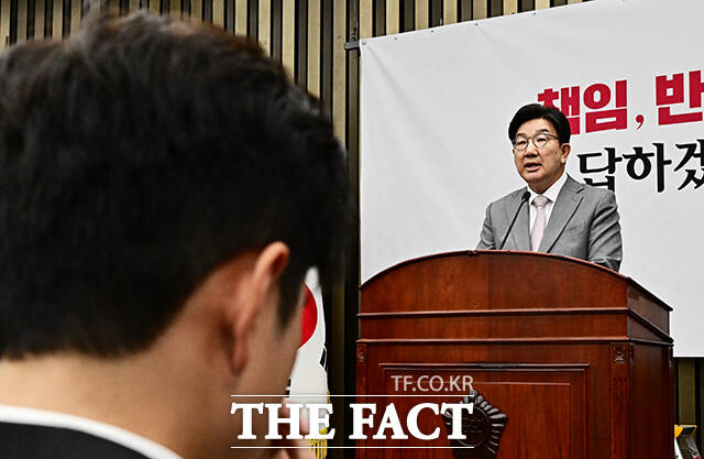 모두발언하는 권성동 원내대표.