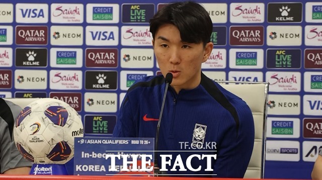 한국 선수를 대표해서 공식 기자회견에 나선 황인범./바스라=KFA