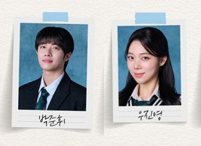 뮤지컬 배우 박준휘와 우진영이 사생활 논란으로 인해 출연 중인 작품 베어 더 뮤지컬에서 하차했다. /쇼플레이