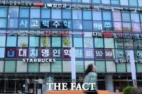  [사교육 공화국③] '대학서열 철옹성' 대한민국…노벨상은 하늘 별따기