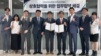  AI시대 음악 저작권 침해 확산…미디어·음반업계, 공동 대응 나선다