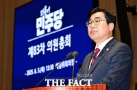  민주, '3대 특검법' 처리 앞두고 