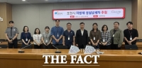  포천시, 성실납세자 500명에 포천사랑상품권 10만 원 지급
