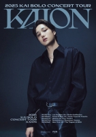  엑소 카이, 첫 솔로 투어 美 5개 지역 확대