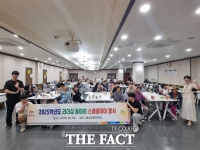  충남도립대 작업치료학과, 세대 공감 ‘스페셜 데이’ 봉사활동 성료