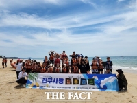 대전학생해양수련원, '친구 사랑 필통 캠프' 성료…공감·통합 의미 체험