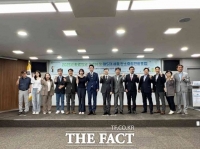  세종시, 환경의날 기념식·탄소중립전환포럼 개최