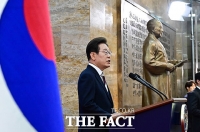  [속보] 이재명, 이완규·함상훈 헌법재판관 후보자 지명 철회