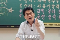  '대선 패배'에 열받은 전한길, 이준석·한동훈 '맹비난' [이슈클립]