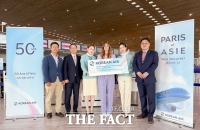  대한항공, '50년의 파리 비행'…유럽과 한국 이은 민간 외교관