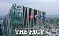  한전, 2025년 재난관리 에너지 분야 1위…7년 연속 ‘우수’