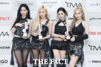  에스파, 이번엔 '더티 쇠맛'…27일 신곡 공개