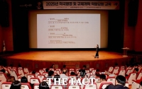  보령시, 적극행정·규제개혁 역량 강화 교육 실시