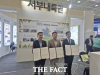  충남·세종·전북, 관광 활성화 '맞손'