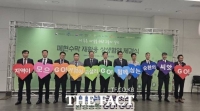  세종시, 폐현수막 재활용 확대 위한 업무협약 체결