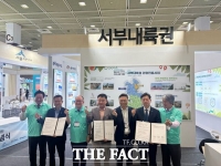  충남문화관광재단, 서울국제관광전서 서부내륙권 통합 홍보부스 운영…광역 협력 강화