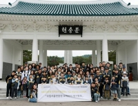  KB국민은행, 호국보훈의 달 맞아 국립서울현충원 묘역 관리 봉사활동