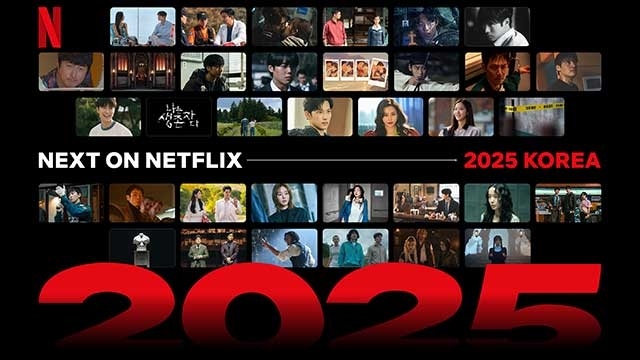 보안업체 카스퍼스키가 넷플릭스, 디즈니플러스 등 글로벌 OTT에서 이용자 계정 약 700만건이 유출됐다고 발표했다. /넷플릭스