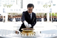  김동연 경기도지사 