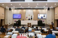 당진시의회, 제120회 정례회 개회