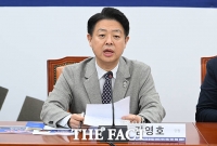  민주당, '리박스쿨 댓글 조작' 진상조사위 출범