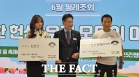  양평군, 맨발의사나이 ‘조승환’, 트롯가수 ‘진혜진’ 홍보대사 위촉 