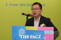  환영사 하는 조상현 코엑스 사장 [포토]