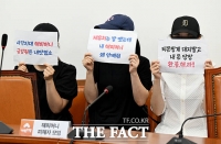  '티메프 사태' 해피머니 전·현직 대표 구속영장 기각
