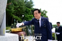  논산시, 제70회 현충일 추념식…순국선열·호국영령 숭고한 희생 기려