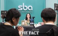  상품 소개하는 베트남 인플러언서 [포토]