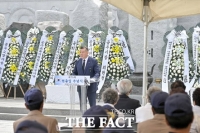  공주시, 제70회 현충일 추념식 거행