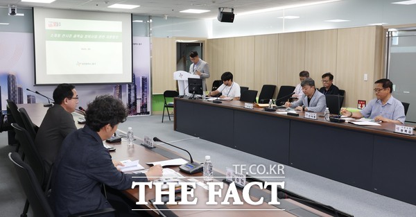 지난 4일 열린 소제동 관사촌 골목길 정비사업 자문회의 모습./대전 동구