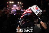  정권 교체 후 첫 주말…