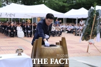  계룡시, 제70회 현충일 추념식 거행