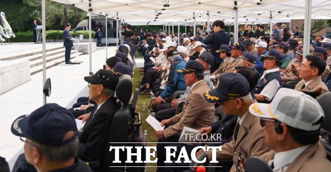 의왕시 제70회 현충일 추념식 모습 /의왕시