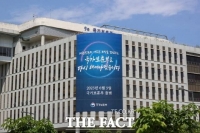  보훈부, 취약계층 국가유공자 집중지원…폭염·집중호우 예방
