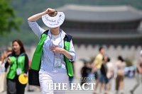  '강렬한 햇볕' [포토]