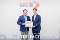 이권재 오산시장-이준석 국회의원, 동탄 물류센터 백지화 '맞손'