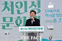  '제34회 처인성 문화제' 성료…이상일 용인시장 