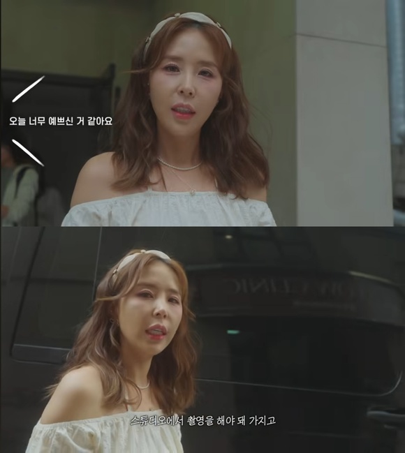 그룹 코요태 신지가 지난 8일 자신의 유튜브 채널에 첫 영상 코요태 신지가 아니라 이지선인데요?를 게시했다. /유튜브 영상 캡처