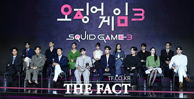 넷플릭스 새 시리즈 오징어 게임 시즌3 출연 배우들이 9일 오전 서울 용산구 서울드래곤시티에서 열린 제작발표회에 참석해 질의응답에 응하고 있다. /박헌우 기자