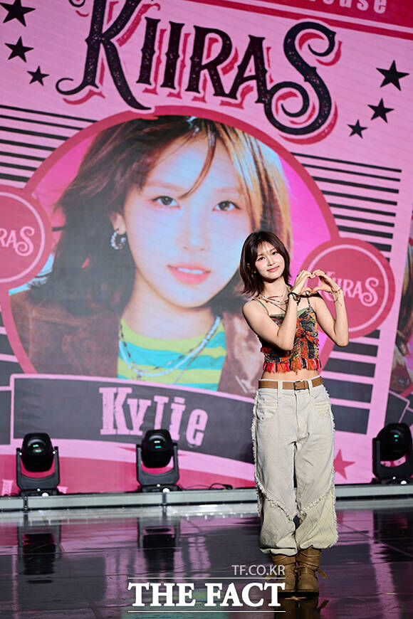 메인래퍼 맡은 카일리.