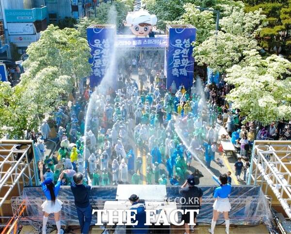 2025 유성온천문화축제 현장 모습./대전 유성구