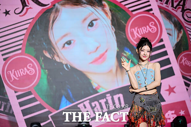 전교 1등 이력이 있는 멤버 하린.